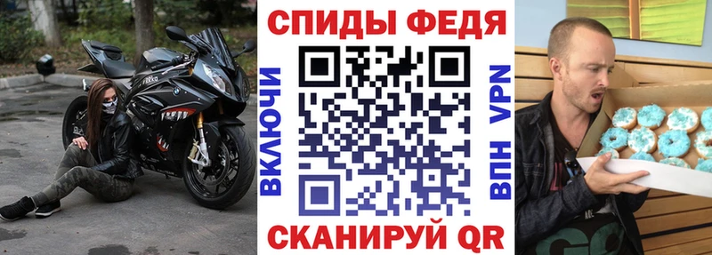 Амфетамин 98%  Канаш 