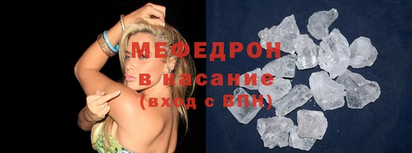 спиды Володарск