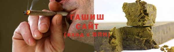 MDMA Premium VHQ Волоколамск