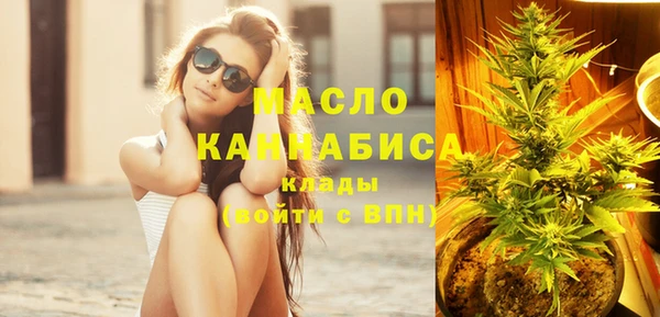 спиды Володарск
